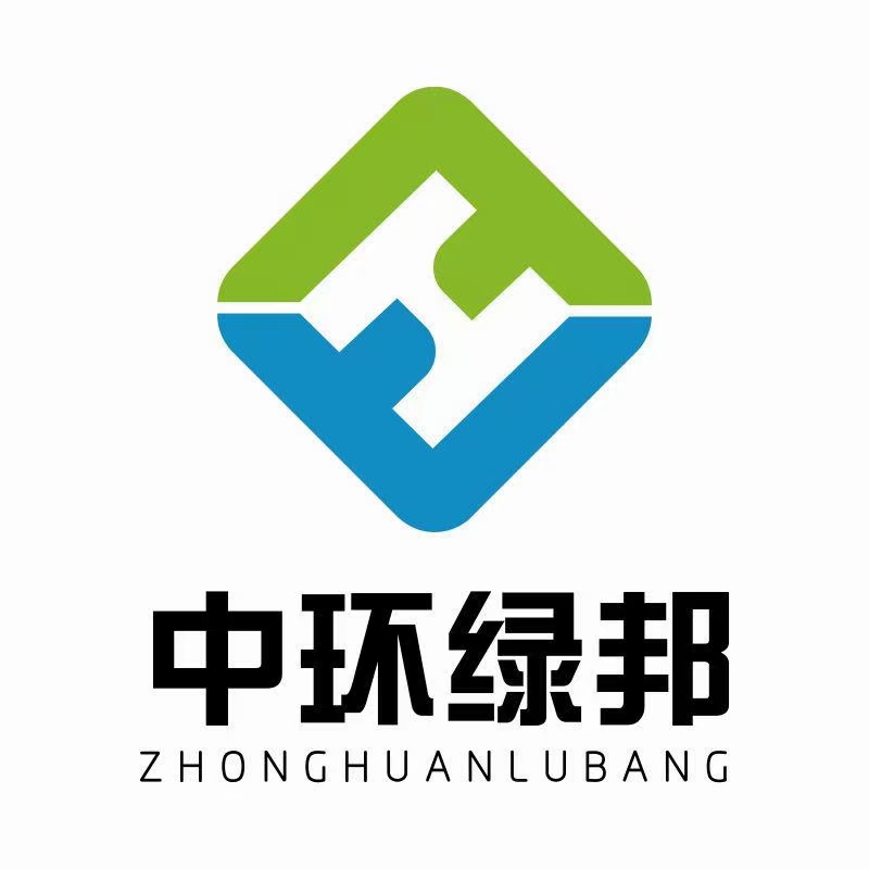 温州中环绿邦环?？萍加邢薰? title=